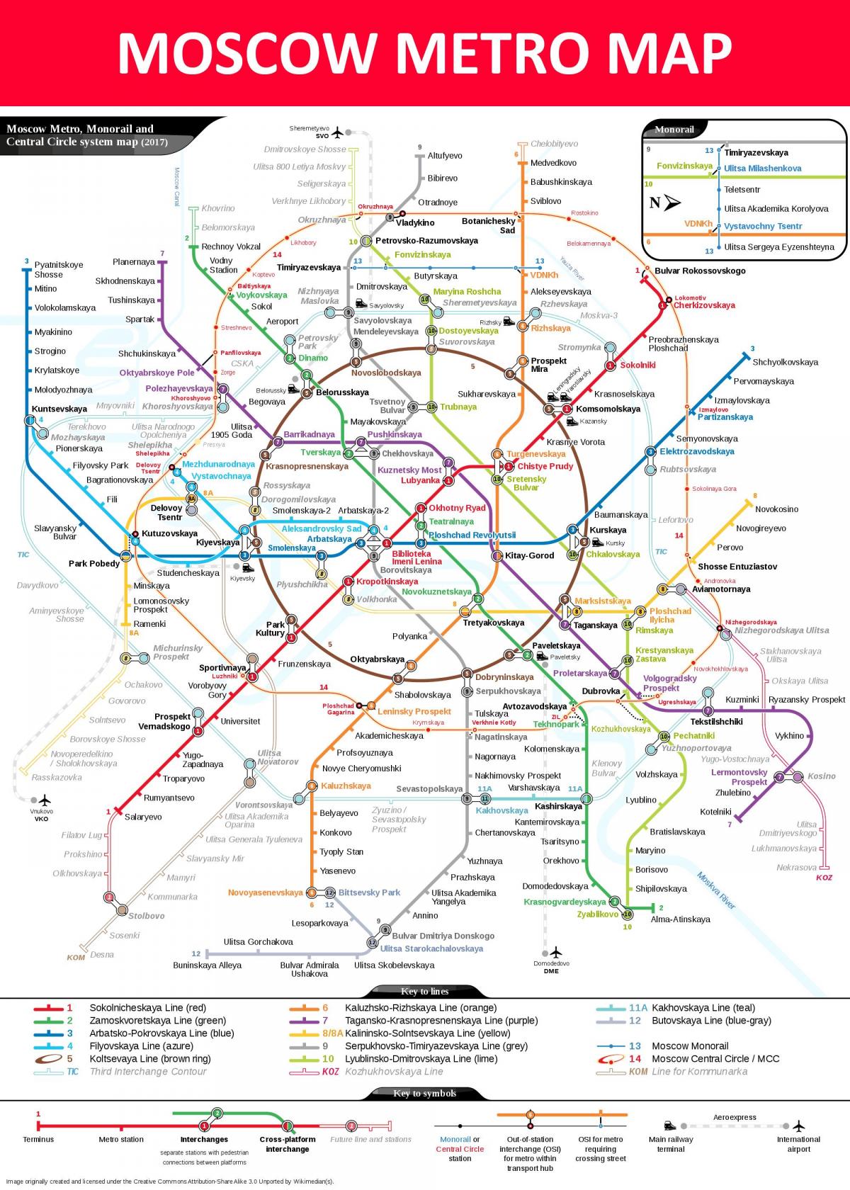 a estação de metro de Moscou mapa