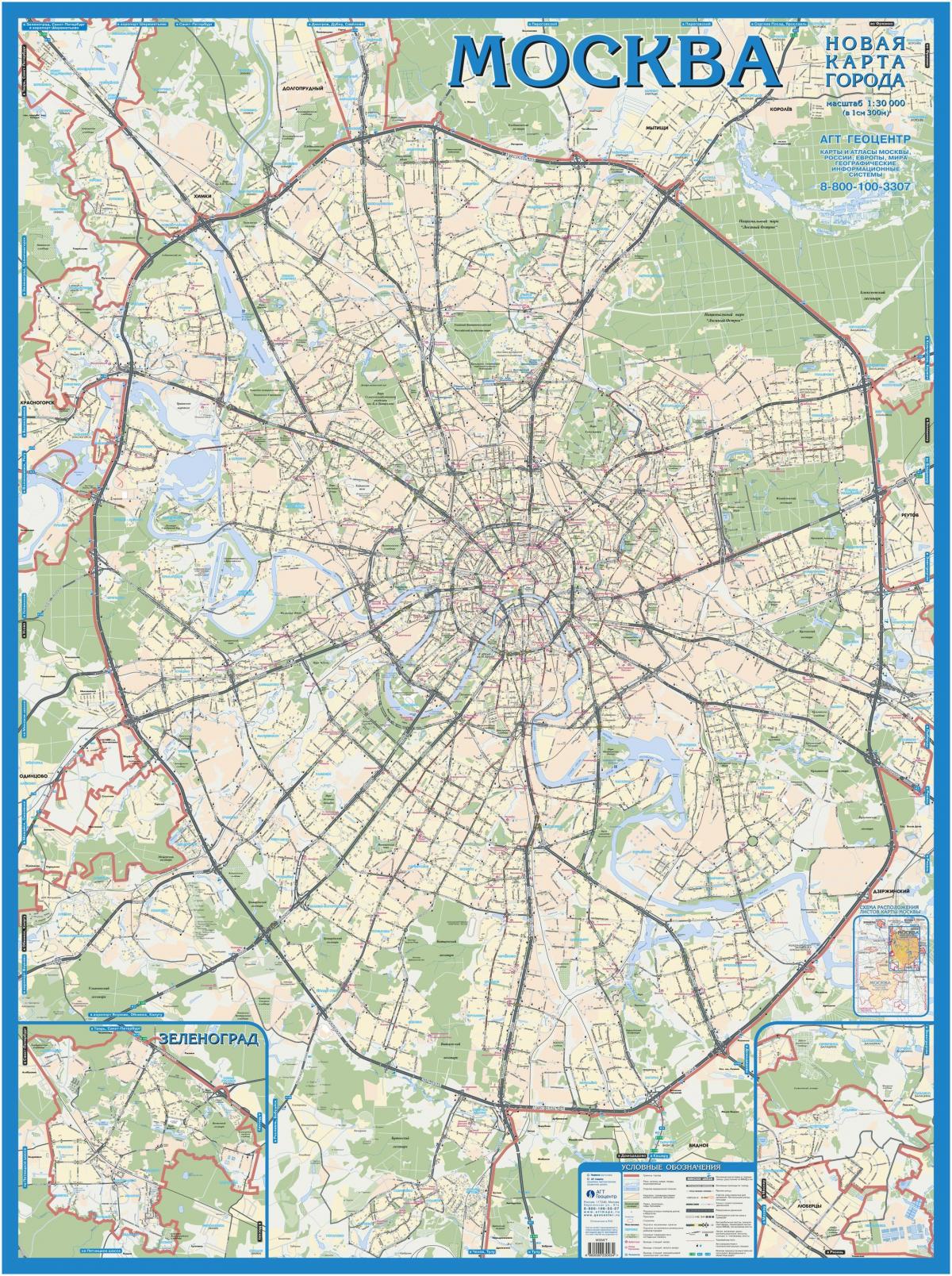 Moskva mapa geográfico